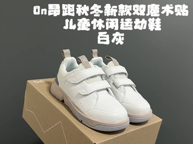 Onpao Autumn/Winter New Style Double Velcro Casual Sports Shoes DDD Size: 26-37
