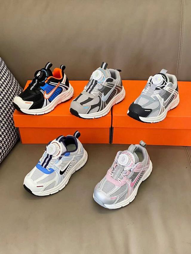 Original image straight from the camera DDD I found a pair of sneakers that are