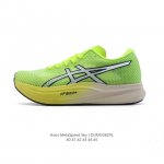 180 asics Metaspeed Sky Asics Metaspeed Sky Asics Metaspeed Sky