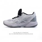 260 Asics 2024 Sky Elite Ff 2 : 1051A064-102 : 36 37 37.5 38 39