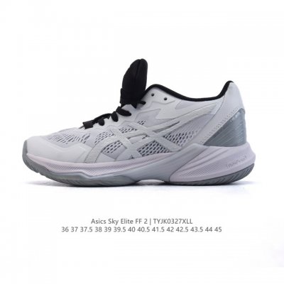 260 Asics 2024 Sky Elite Ff 2 : 1051A064-102 : 36 37 37.5 38 39