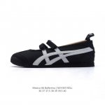 130 Mexico 66 Ballerina Mexico 66 Ballerina #Ootd # #Patou # Fit