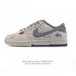 310 Nike Dunk Low Retro 80 Nike Dunk 1985 Dunk Xs6089 36-45 Mnjz
