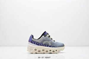 Kids' Shoes On Cloud X All-Around Performance Training Shoes Comfortable And Fun