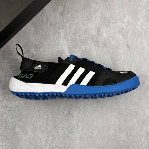 Local Core Private Company-Level Adidas Climacool Darora Two 13 Adidas Men's Out