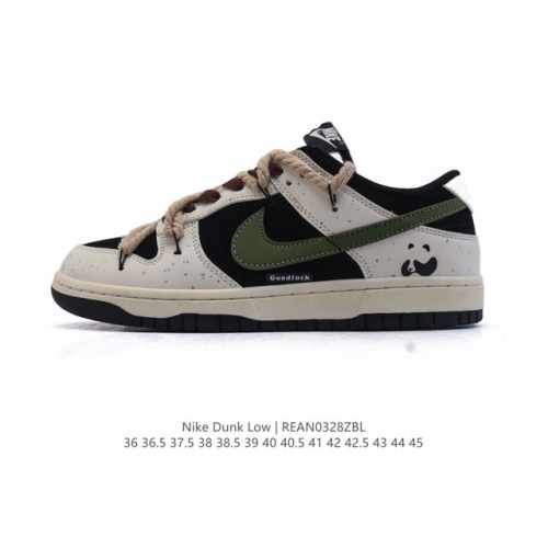 200 Nike Dunk Low Retro 80 Nike Dunk 1985 Dunk Dv0831 36-45 Rean