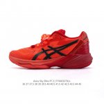 260 Asics 2024 Sky Elite Ff 2 : 1051A064-102 : 36 37 37.5 38 39