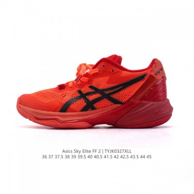 260 Asics 2024 Sky Elite Ff 2 : 1051A064-102 : 36 37 37.5 38 39