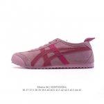 130 asics/ - /Onitsuka Tiger Mexico 66 Rb : 1183C102-101 36-45 V