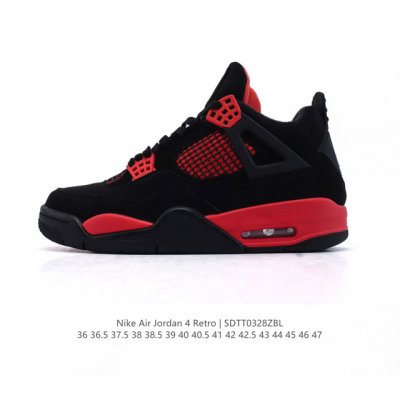 200 Nike Air Jordan 4 Retro Og Aj4 4 Air Sole Hv0823-003 36 36.5