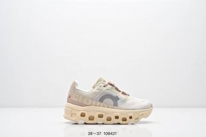 Kids' Shoes On Cloud X Comfort And Fun Running Shoes, Cushioning And Lightweight