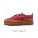 120 Adidas 2025 Gazelle Bold Gazelle Ng Jq5977 35-42 Sdfd0325Lkl