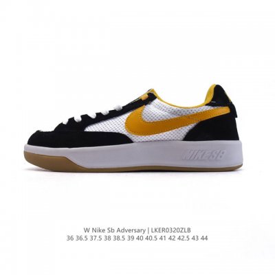 140 nike Sb Adversary Nike Sb Adversary 1982 Nike Adversary Ghil