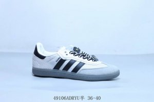 Adidas Adidas Originals Gazelle Esquisite Gucci Dexun Antelope Series Low-Top Re