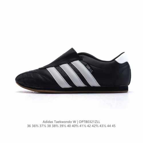 130 Adidas Originals Taekwondo Adidas Martial Arts /Taekwondo Ad