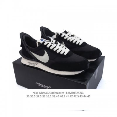 160 nike/ Dbreak X Undercover Bv4594Nike Dbreak X Undercover Und