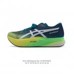 180 asics Metaspeed Sky Asics Metaspeed Sky Asics Metaspeed Sky