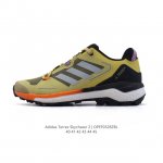 200 Adidas Terrex Skychaser 2 Adidas Terrex Skychaser 2 Boost, ,