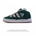 220 Crude X Ad Originals Adimatic Mid"Ynuk Grey Five" Crude Orig