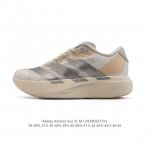 180 Adidas Adizero Evo Sl Adizero Adios Pro Evo Lightweight Uppe