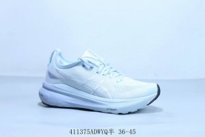 Asics Running Shoes Men's And Women's Shoes Cushioning Breathable Gel-Kayano 31