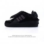 290 Adidas Bad Bunny Forum Shoes Adidas Forum Forum Adidas Forum