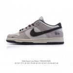 140 Nike Dunk Low Retro 80 Nike Dunk 1985 Dunk Dq1098-100 : 36-4
