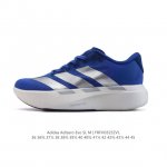 180 Adidas Adizero Evo Sl Adizero Adios Pro Evo Lightweight Uppe