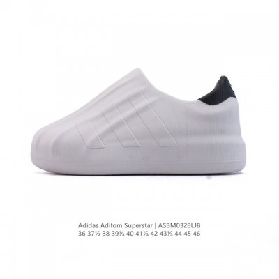 110 Adidas Originals Adifom Superstar 50% Id4661 : 36-46 Asbm032