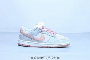Nike Sb Dunk Low Pro Retro Low-Top Gray And Pink Hook Casual Sports Skateboard S