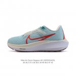 160 Nike 40 Air Zoom Pegasus 40 40 Pegasus 40 40 40 40 40 Nike R