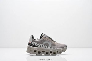 Kids' Shoes On Cloud X Comfort And Fun Running Shoes, Cushioning And Lightweight