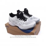 260 Asics 2024 Sky Elite Ff 2 : 1051A064-102 : 36 37 37.5 38 39