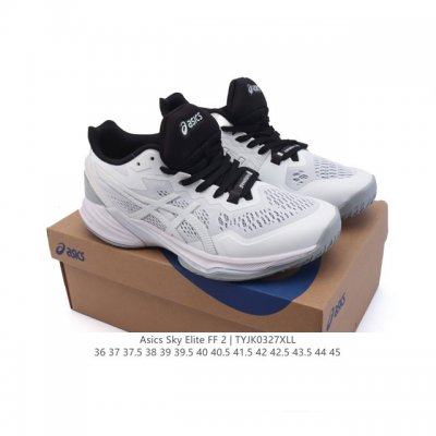 260 Asics 2024 Sky Elite Ff 2 : 1051A064-102 : 36 37 37.5 38 39