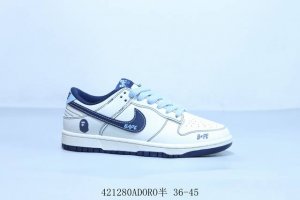 Nike Sb Dunk Low Pro Retro Low-Top Casual Sports Skateboard Shoes Ape Head Item