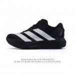 180 Adidas Adizero Evo Sl Adizero Adios Pro Evo Lightweight Uppe