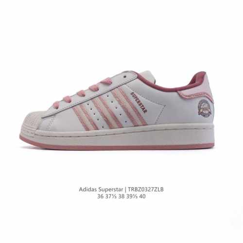 140 Adidas Superstar 2025 1982 1970 Adidas Superstar Hq8868 36-4