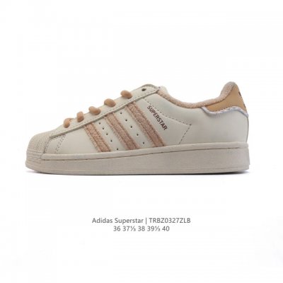 140 Adidas Superstar 2025 1982 1970 Adidas Superstar Hq8868 36-4