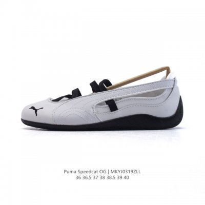 130 Puma Speedcat Ballet Puma Speedcat Ls Puma Speedcat Ballet S