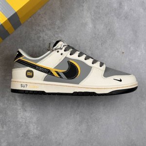 Local Core Private Nike Sb Dunk Low Xiaomi Joint Su7 Ultru Anniversary High-End