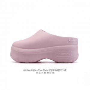 80 Adidas Adifom 95%( )Eva ,5% Ie7052 36-40 Uibm0317Lnb