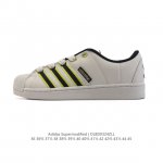 130 Adidas Originals Superstar Supermodified Shoes Adidas Supers