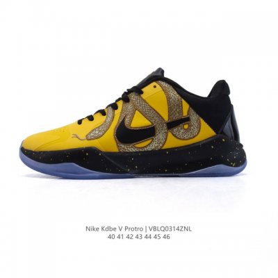 210 Nike Zoom Kobe V Protro 5 2025 Lunarlite Zoom Air Ib4481-500