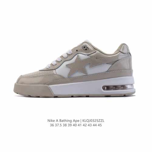 140 a Bathing Ape/ Air Sole A Bathing Ape Bape X Nike Air Force