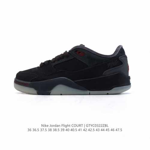 200 Nike Jordan Flight Court Jordan Jordan Jumpman #Flightcourt