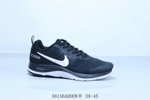 Nike Air Pegasus 30X 3M Reflective Moon Jacquard Mesh Breathable Sports Running