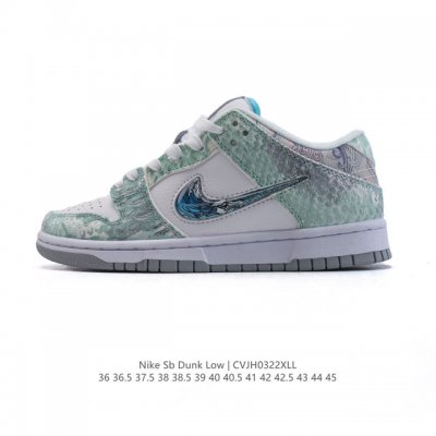 260 Nike Sb Dunk Low Pro Dunk Dunk 80 Fz8320 36-45 Cvjh0322Xll