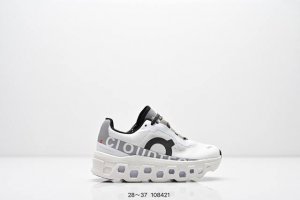 Kids' Shoes On Cloud X Comfort And Fun Running Shoes, Cushioning And Lightweight