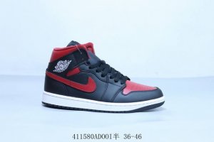 Nike Air Jordan 1 High Jordan Generation Aj1 High Top Classic Retro Culture Leis