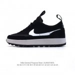180 Tom Sachs X Nk General Purpose Shoe 4.0 Da6672-800 Killshot